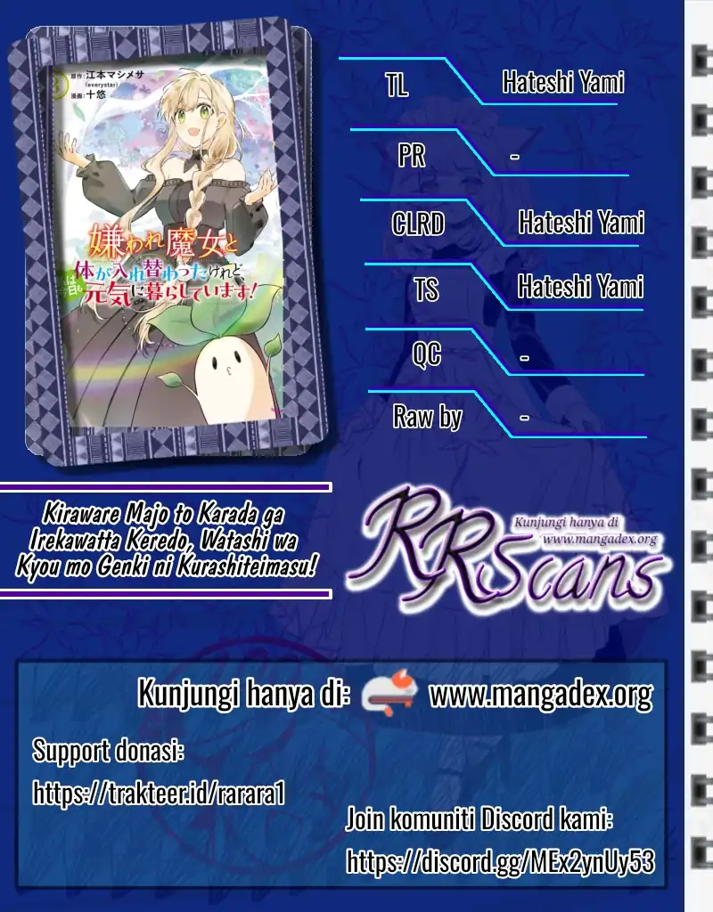 Kiraware Majo to Karada ga Irekawatta keredo, Watashi wa Kyou mo Genki ni Kurashiteimasu! Chapter 3 - halaman 1
