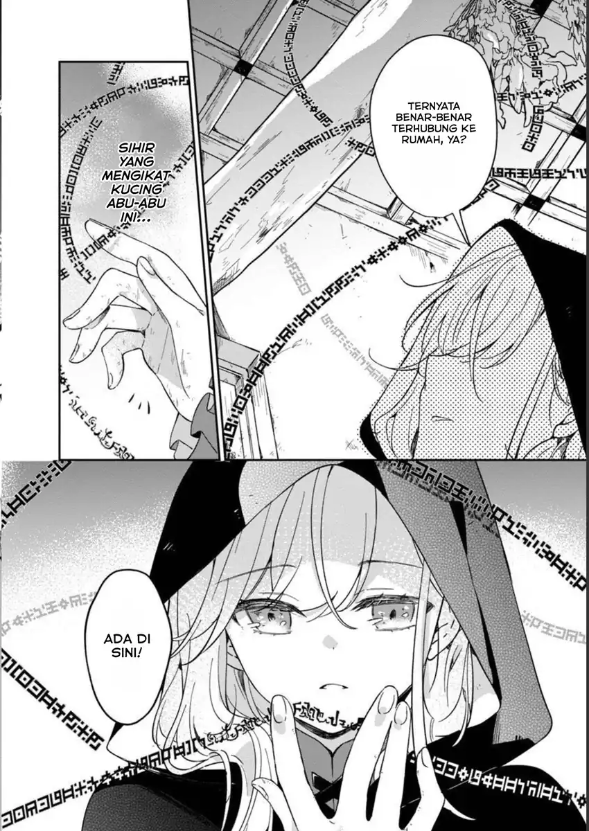 Kiraware Majo to Karada ga Irekawatta keredo, Watashi wa Kyou mo Genki ni Kurashiteimasu! Chapter 3 - halaman 14