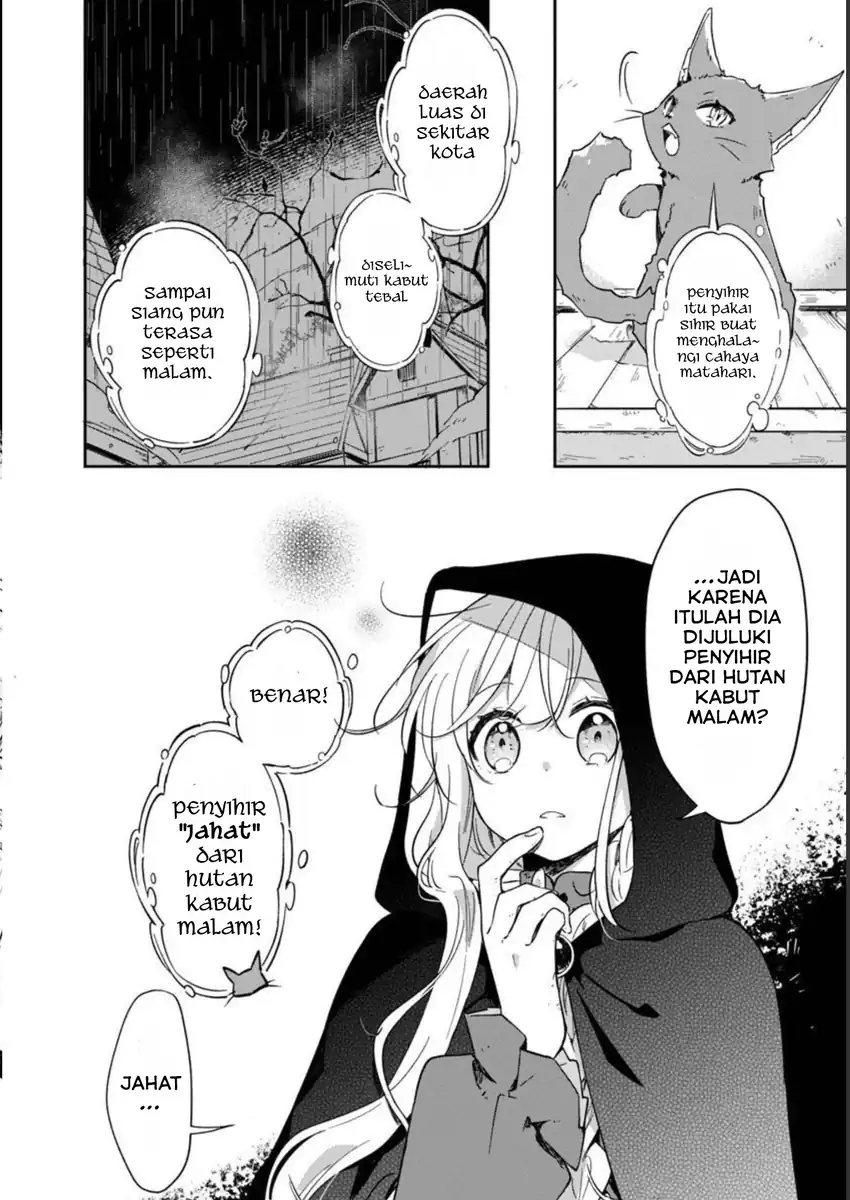 Kiraware Majo to Karada ga Irekawatta keredo, Watashi wa Kyou mo Genki ni Kurashiteimasu! Chapter 3 - halaman 20