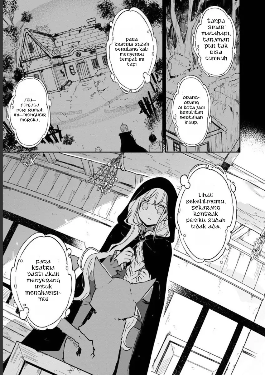 Kiraware Majo to Karada ga Irekawatta keredo, Watashi wa Kyou mo Genki ni Kurashiteimasu! Chapter 3 - halaman 21