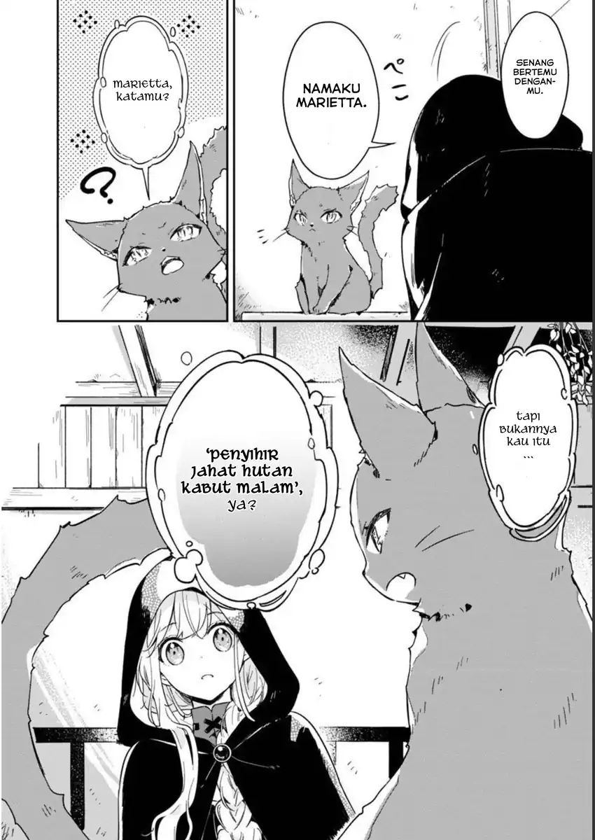 Kiraware Majo to Karada ga Irekawatta keredo, Watashi wa Kyou mo Genki ni Kurashiteimasu! Chapter 3 - halaman 6