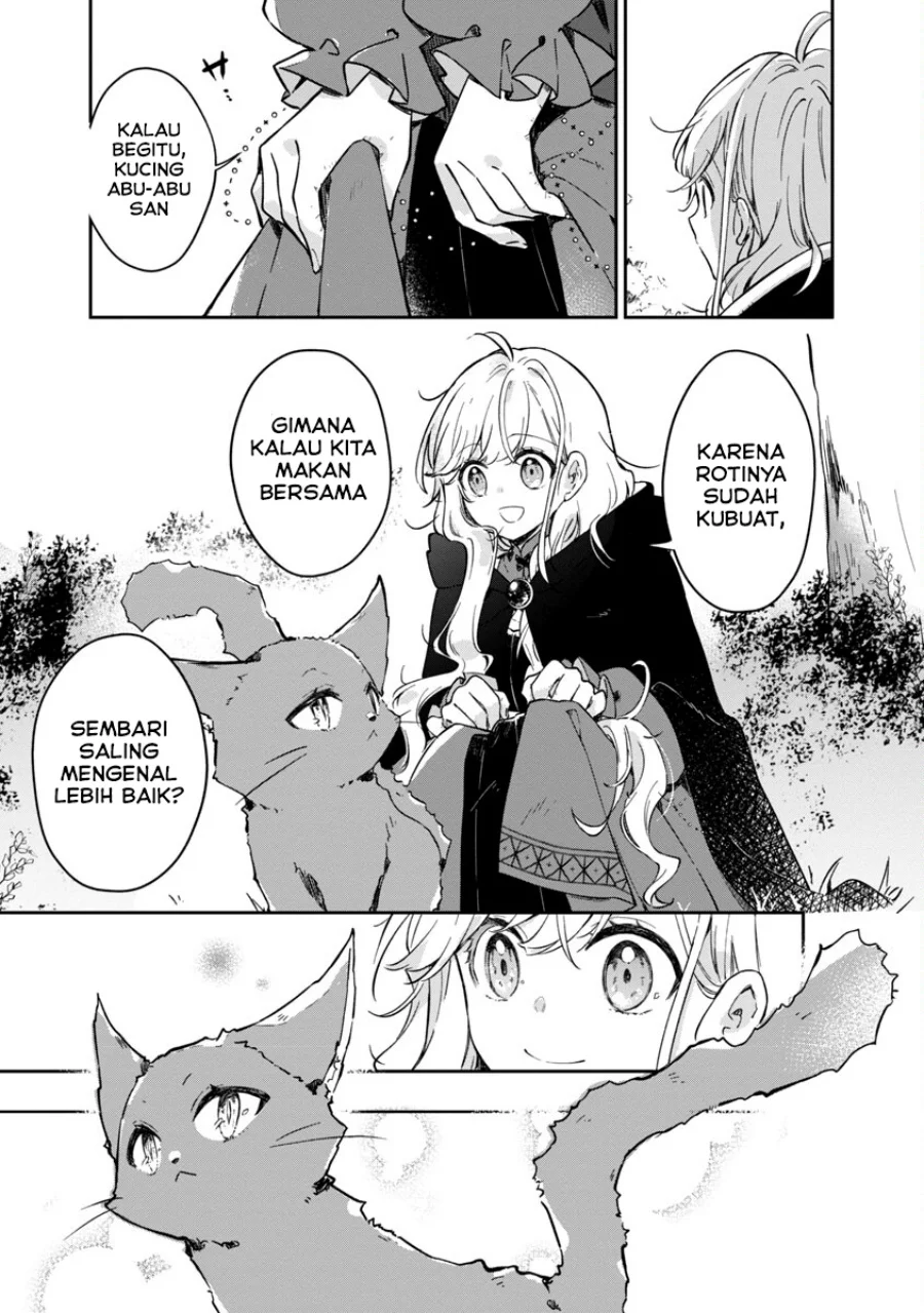 Kiraware Majo to Karada ga Irekawatta keredo, Watashi wa Kyou mo Genki ni Kurashiteimasu! Chapter 5 - halaman 11