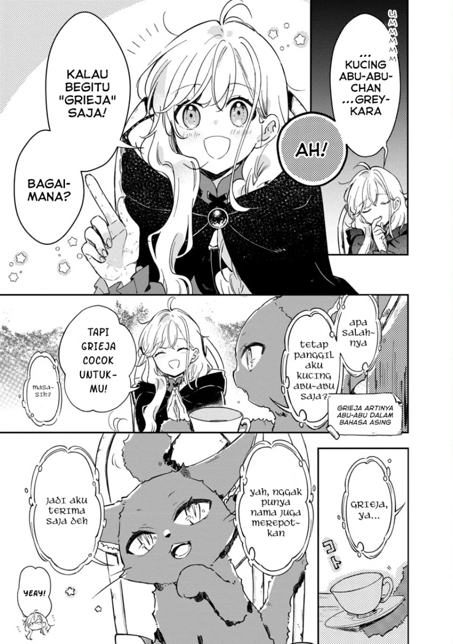 Kiraware Majo to Karada ga Irekawatta keredo, Watashi wa Kyou mo Genki ni Kurashiteimasu! Chapter 5 - halaman 23