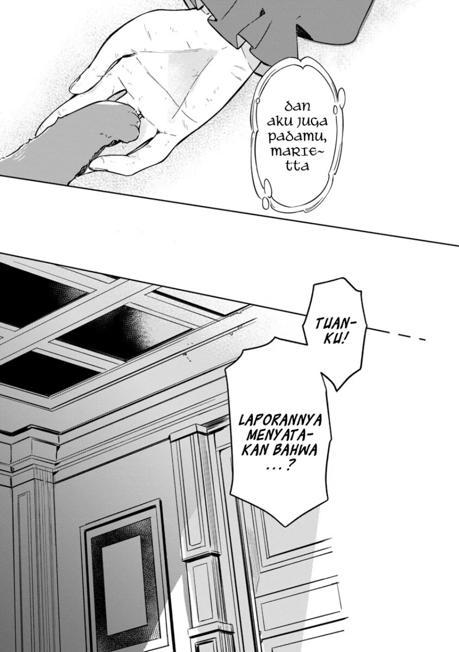 Kiraware Majo to Karada ga Irekawatta keredo, Watashi wa Kyou mo Genki ni Kurashiteimasu! Chapter 5 - halaman 25