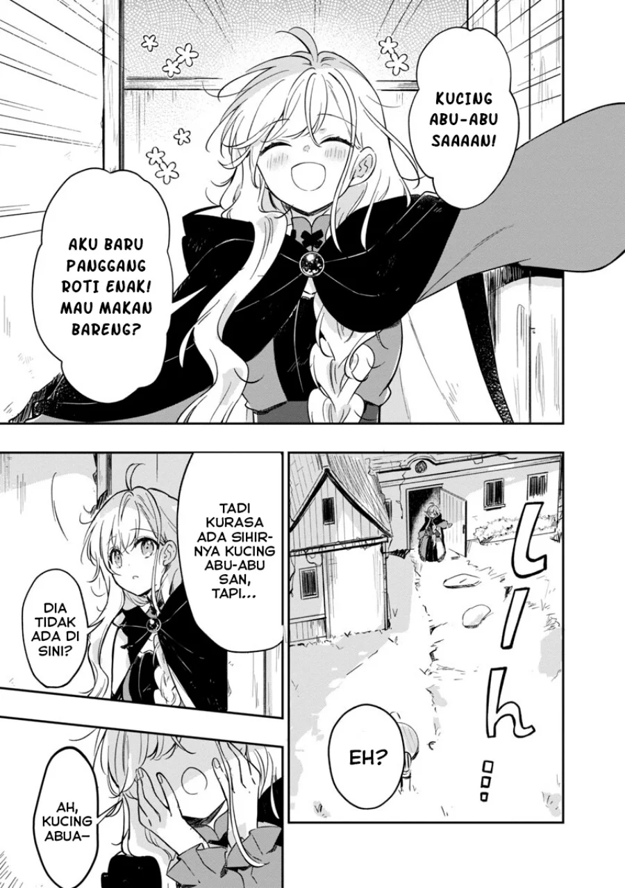 Kiraware Majo to Karada ga Irekawatta keredo, Watashi wa Kyou mo Genki ni Kurashiteimasu! Chapter 5 - halaman 7