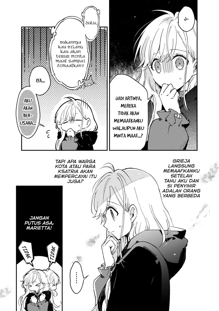Kiraware Majo to Karada ga Irekawatta keredo, Watashi wa Kyou mo Genki ni Kurashiteimasu! Chapter 6 - halaman 13