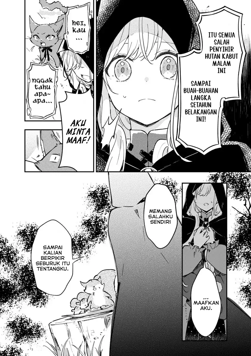 Kiraware Majo to Karada ga Irekawatta keredo, Watashi wa Kyou mo Genki ni Kurashiteimasu! Chapter 6 - halaman 22