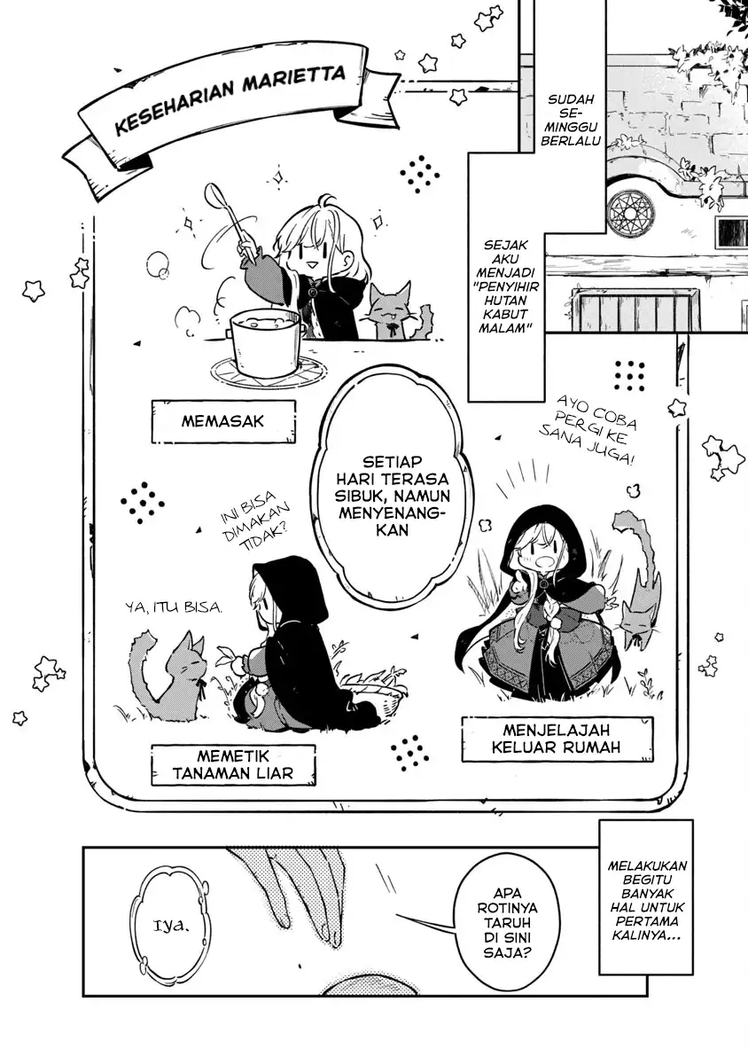 Kiraware Majo to Karada ga Irekawatta keredo, Watashi wa Kyou mo Genki ni Kurashiteimasu! Chapter 6 - halaman 4