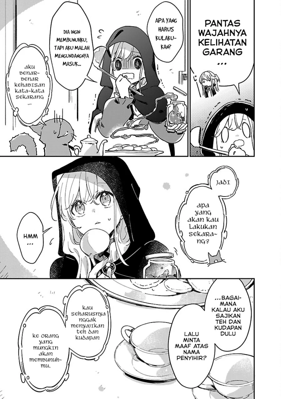 Kiraware Majo to Karada ga Irekawatta keredo, Watashi wa Kyou mo Genki ni Kurashiteimasu! Chapter 7 - halaman 17