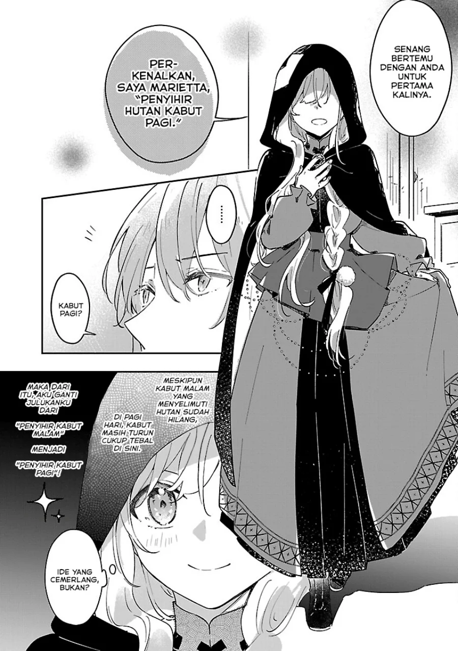 Kiraware Majo to Karada ga Irekawatta keredo, Watashi wa Kyou mo Genki ni Kurashiteimasu! Chapter 7 - halaman 24
