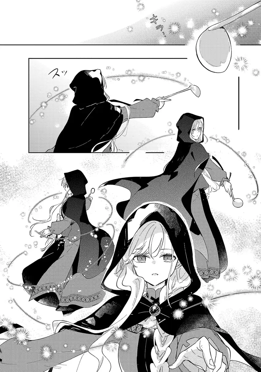 Kiraware Majo to Karada ga Irekawatta keredo, Watashi wa Kyou mo Genki ni Kurashiteimasu! Chapter 9 - halaman 18