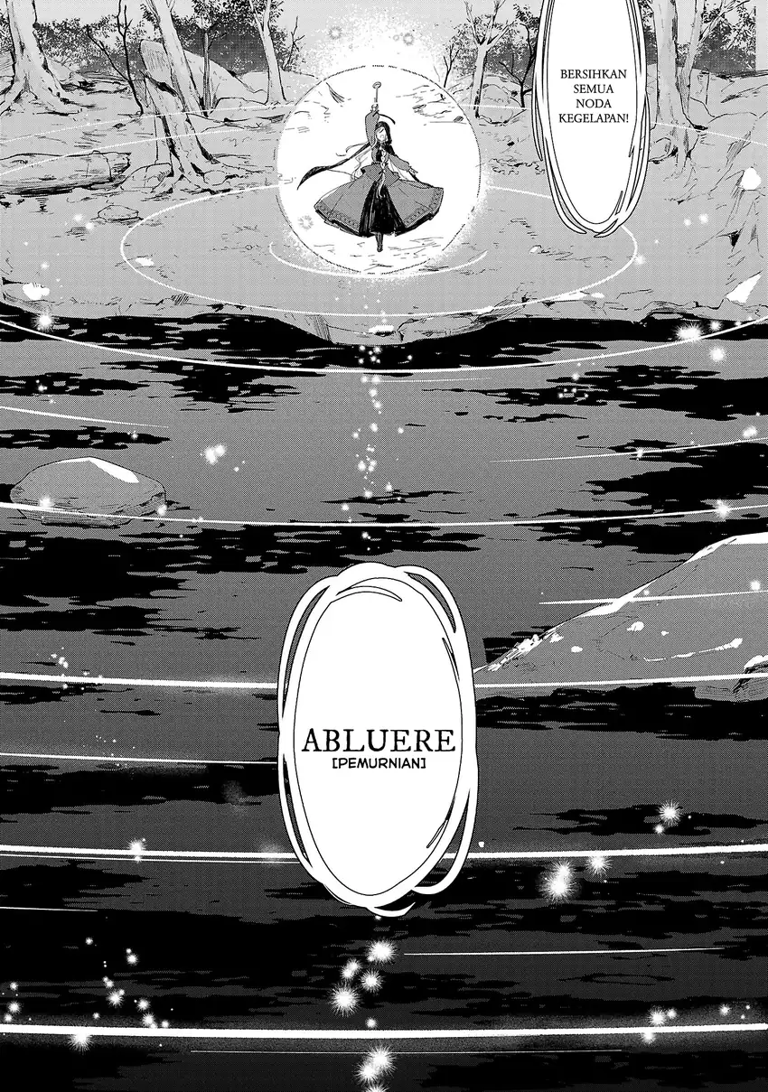 Kiraware Majo to Karada ga Irekawatta keredo, Watashi wa Kyou mo Genki ni Kurashiteimasu! Chapter 9 - halaman 19