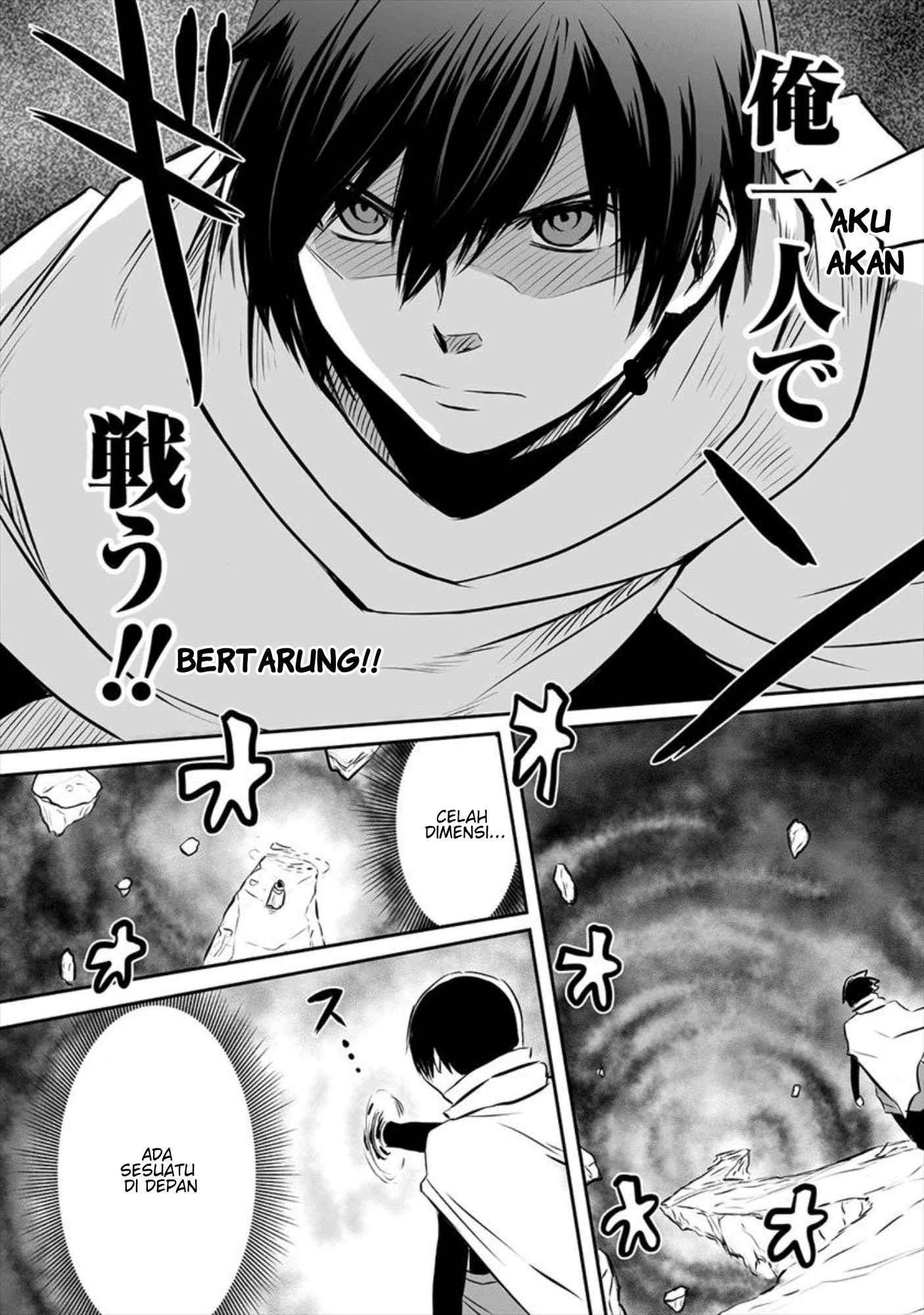 Kiraware Yuusha O Enjita Ore Wa, Naze Ka Last Boss Ni Sukarete Issho Ni Seikatsu Shitemasu! Chapter 1 - halaman 15
