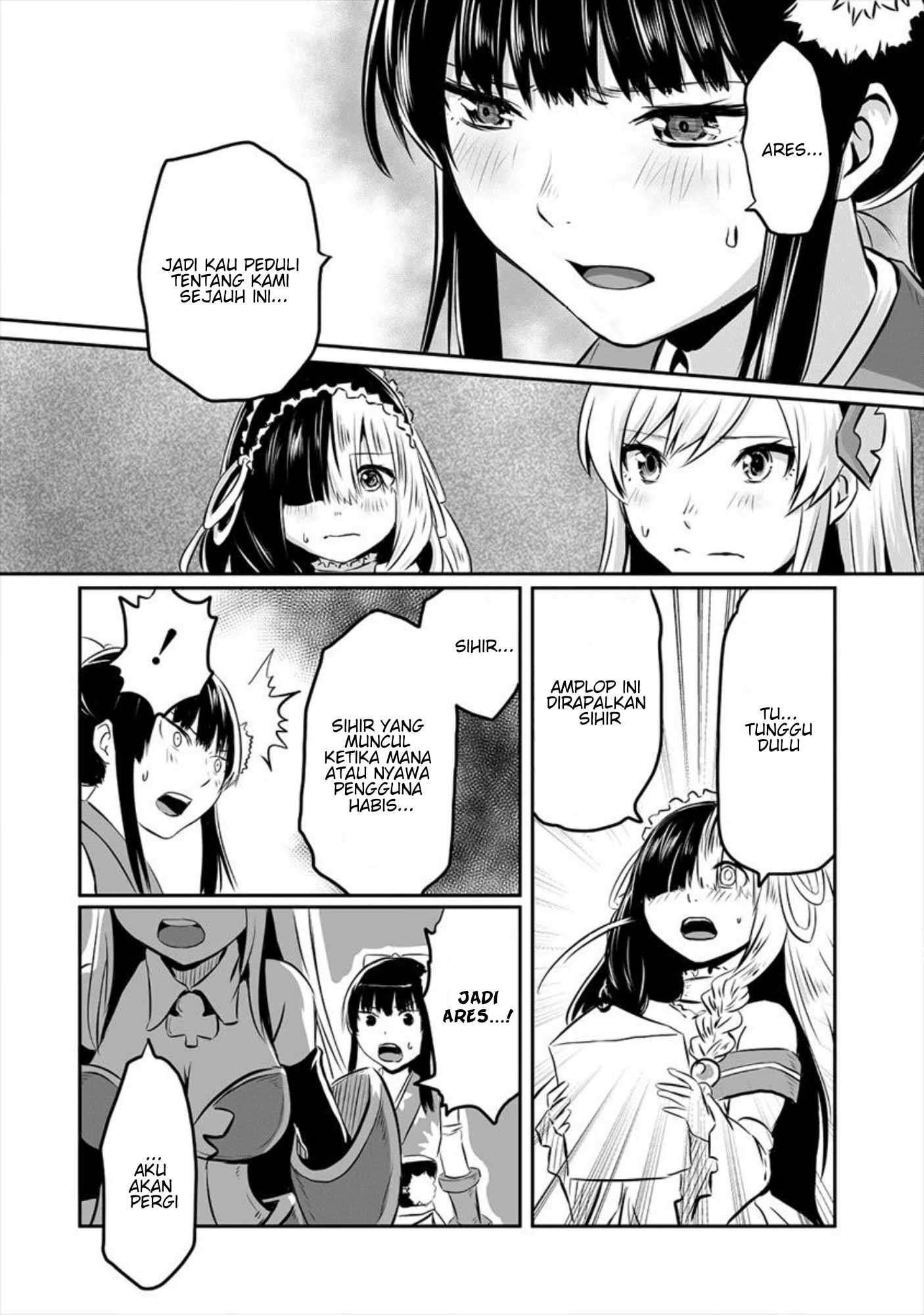 Kiraware Yuusha O Enjita Ore Wa, Naze Ka Last Boss Ni Sukarete Issho Ni Seikatsu Shitemasu! Chapter 1 - halaman 29