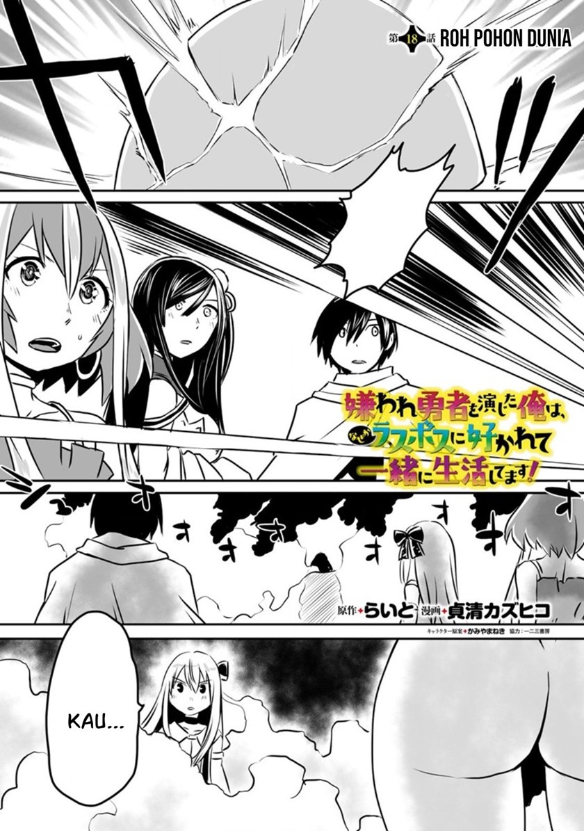 Kiraware Yuusha O Enjita Ore Wa, Naze Ka Last Boss Ni Sukarete Issho Ni Seikatsu Shitemasu! Chapter 18 - halaman 3