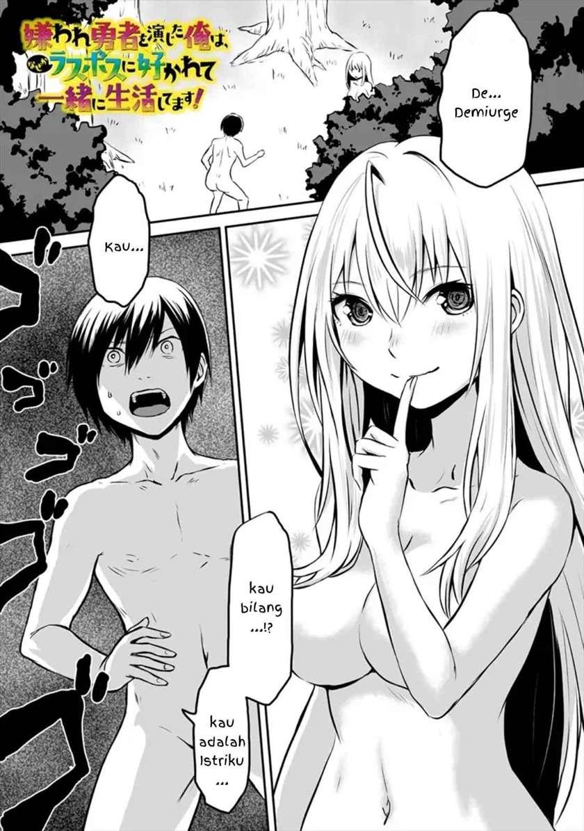 Kiraware Yuusha O Enjita Ore Wa, Naze Ka Last Boss Ni Sukarete Issho Ni Seikatsu Shitemasu! Chapter 2 - halaman 2