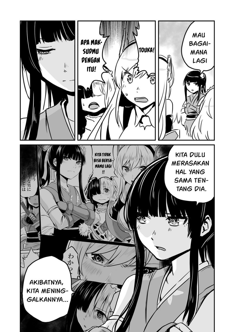 Kiraware Yuusha O Enjita Ore Wa, Naze Ka Last Boss Ni Sukarete Issho Ni Seikatsu Shitemasu! Chapter 22 - halaman 12