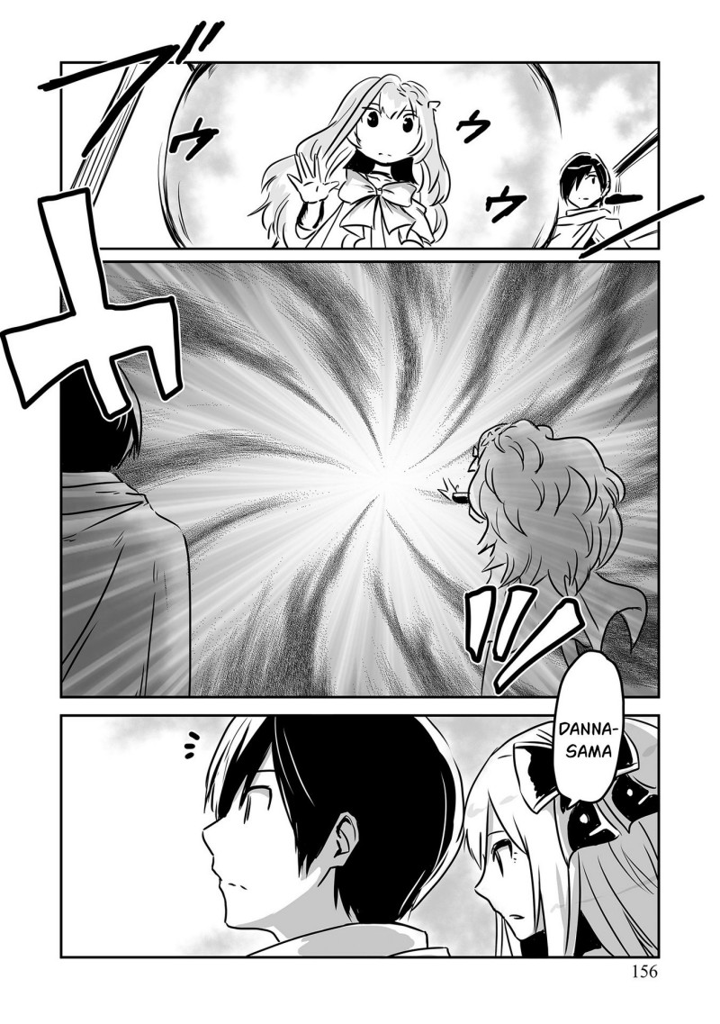 Kiraware Yuusha O Enjita Ore Wa, Naze Ka Last Boss Ni Sukarete Issho Ni Seikatsu Shitemasu! Chapter 22 - halaman 26