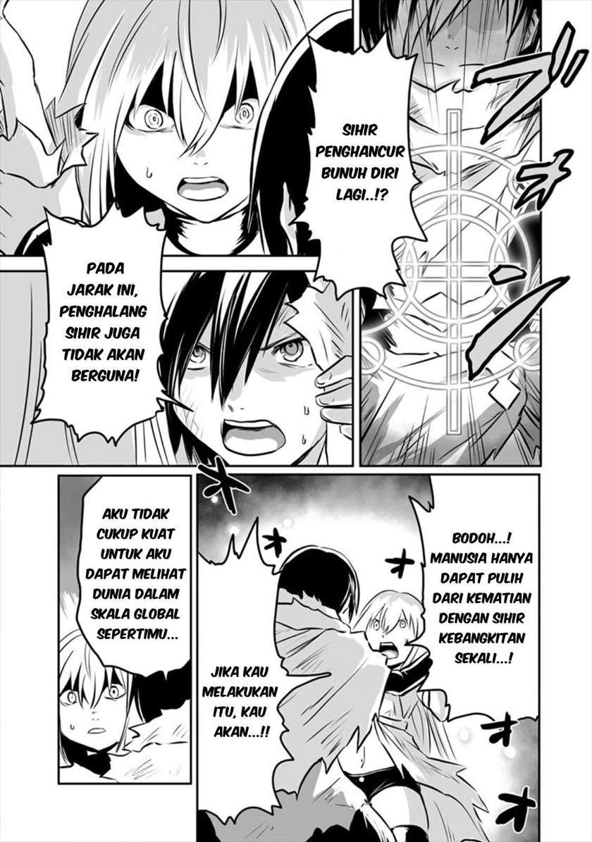 Kiraware Yuusha O Enjita Ore Wa, Naze Ka Last Boss Ni Sukarete Issho Ni Seikatsu Shitemasu! Chapter 3 - halaman 2