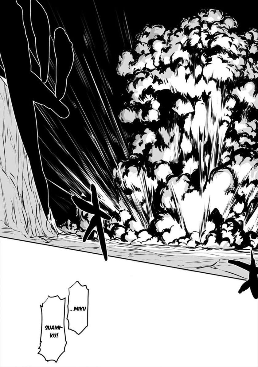 Kiraware Yuusha O Enjita Ore Wa, Naze Ka Last Boss Ni Sukarete Issho Ni Seikatsu Shitemasu! Chapter 3 - halaman 4
