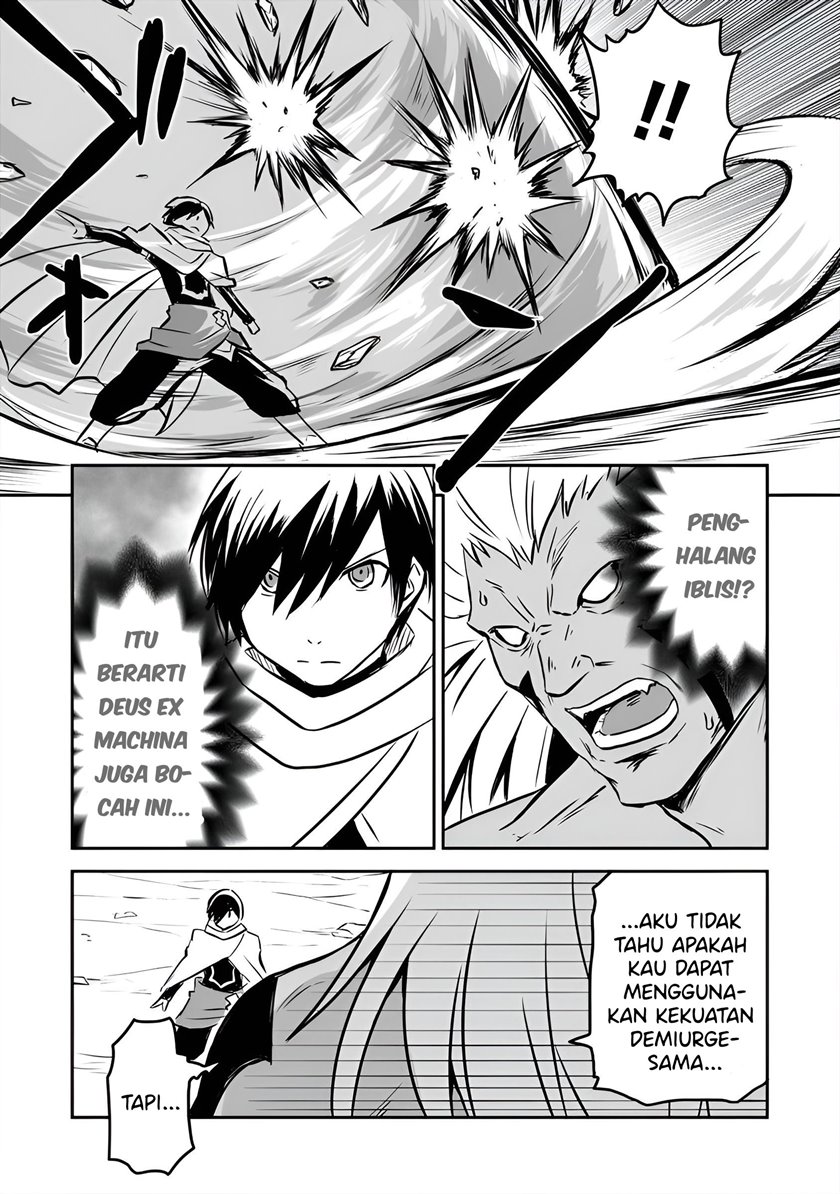 Kiraware Yuusha O Enjita Ore Wa, Naze Ka Last Boss Ni Sukarete Issho Ni Seikatsu Shitemasu! Chapter 9 - halaman 13