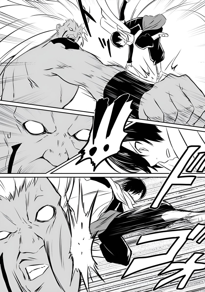 Kiraware Yuusha O Enjita Ore Wa, Naze Ka Last Boss Ni Sukarete Issho Ni Seikatsu Shitemasu! Chapter 9 - halaman 16