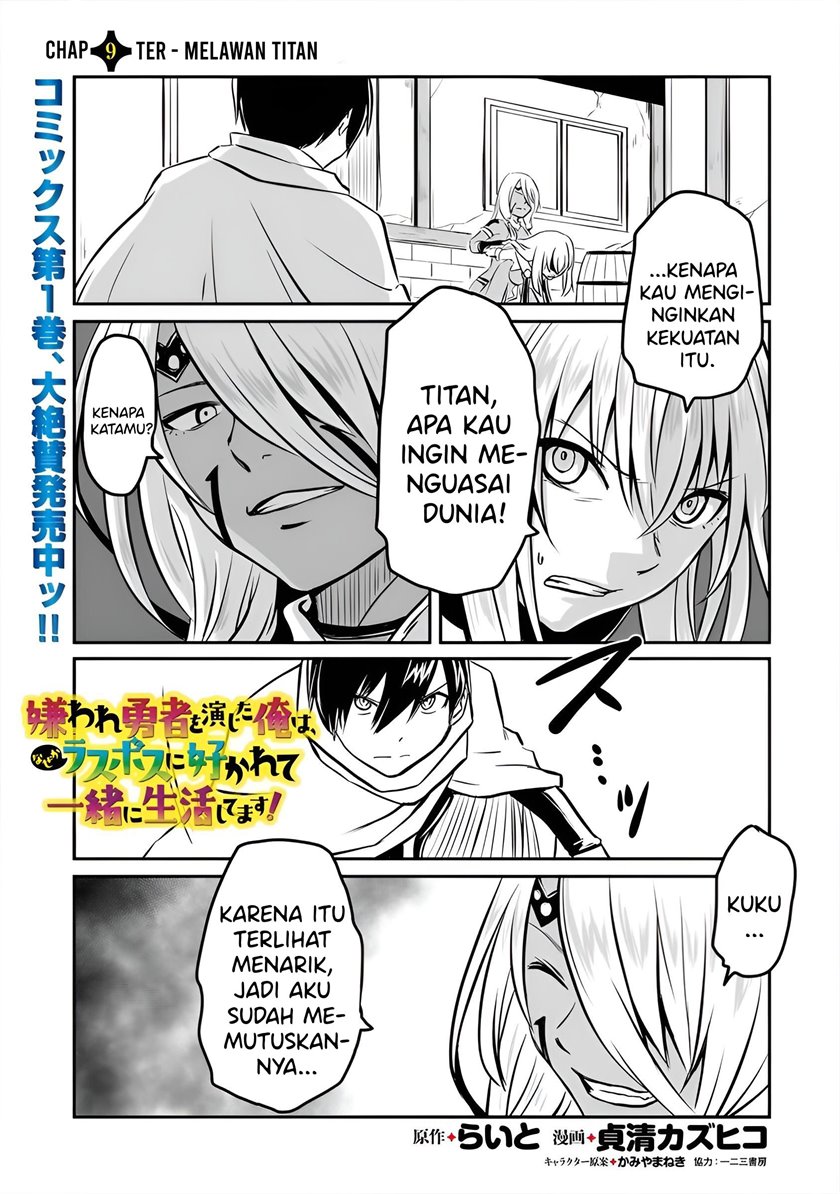 Kiraware Yuusha O Enjita Ore Wa, Naze Ka Last Boss Ni Sukarete Issho Ni Seikatsu Shitemasu! Chapter 9 - halaman 2