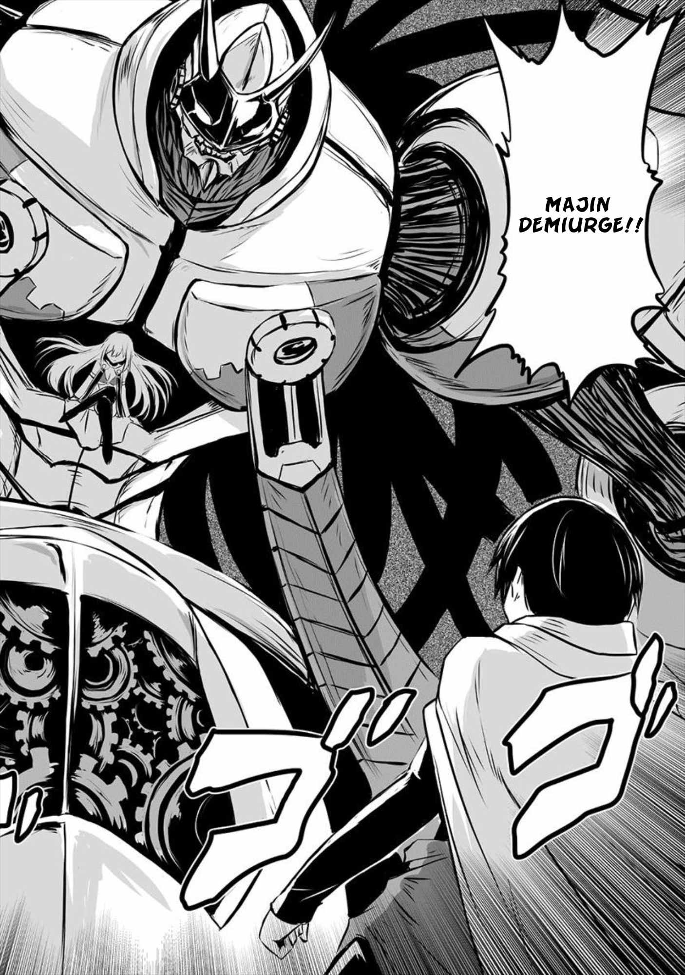 Kiraware Yuusha wo Enjita Ore wa, Nazeka Last Boss ni Sukarete Issho ni Seikatsu shitemasu! Chapter 1 - halaman 16