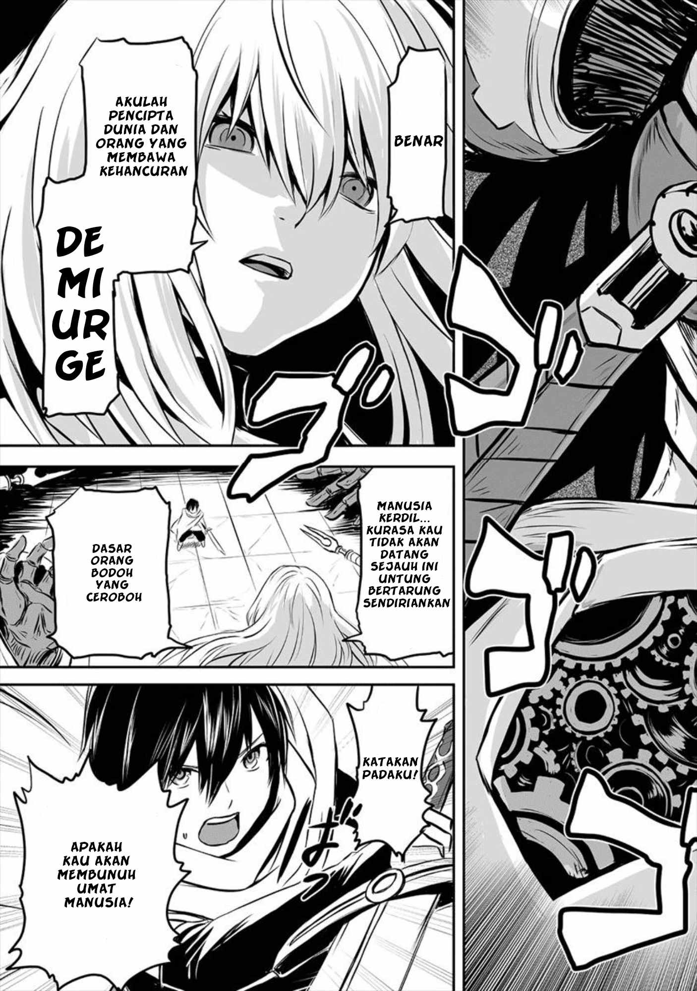 Kiraware Yuusha wo Enjita Ore wa, Nazeka Last Boss ni Sukarete Issho ni Seikatsu shitemasu! Chapter 1 - halaman 17