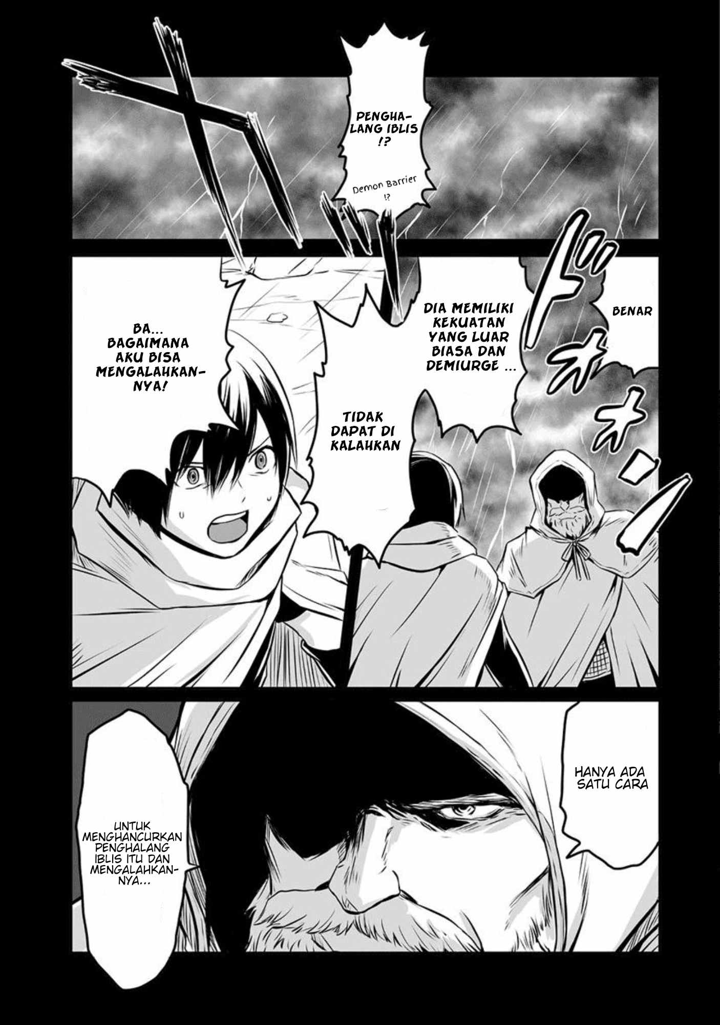 Kiraware Yuusha wo Enjita Ore wa, Nazeka Last Boss ni Sukarete Issho ni Seikatsu shitemasu! Chapter 1 - halaman 19