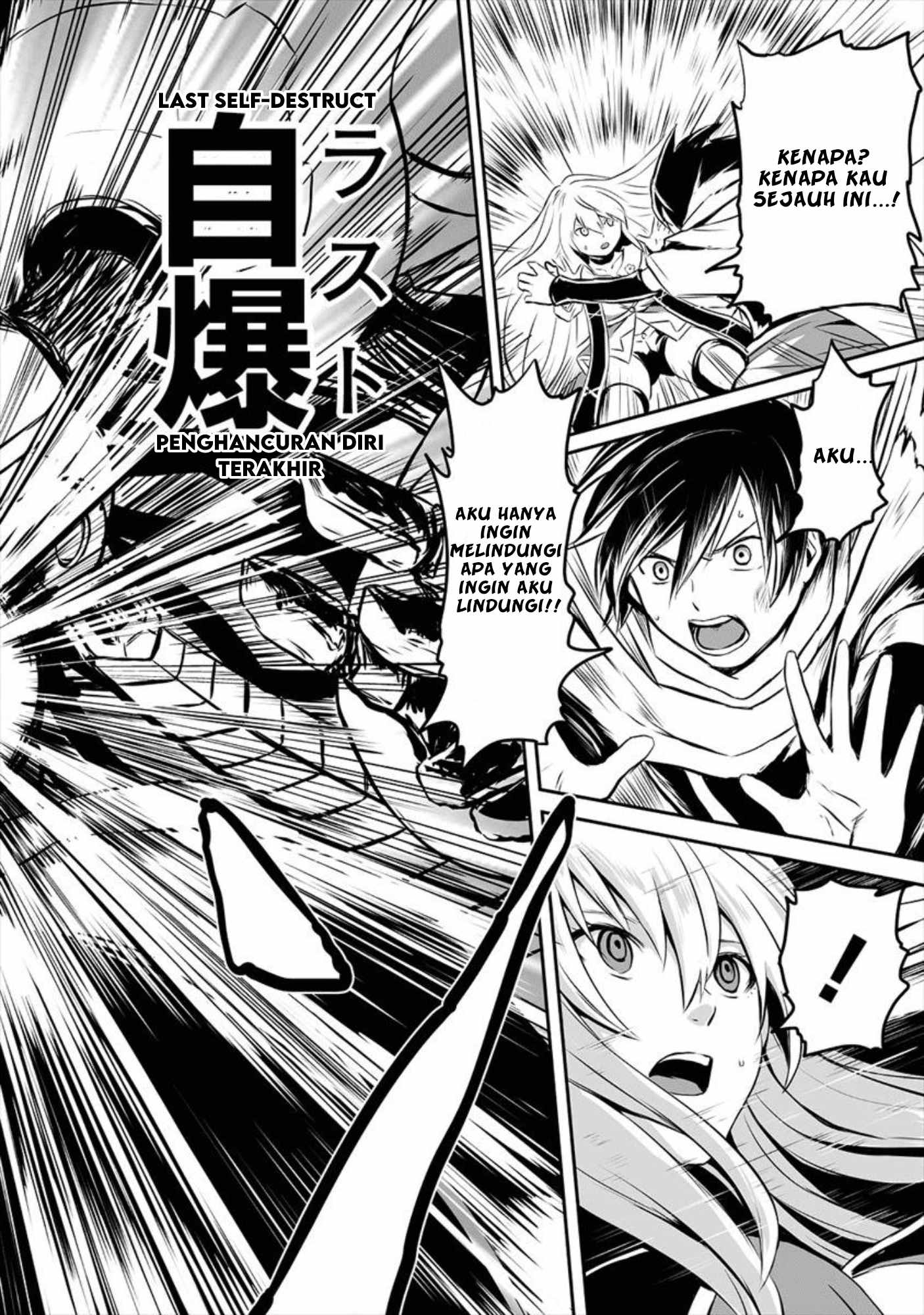 Kiraware Yuusha wo Enjita Ore wa, Nazeka Last Boss ni Sukarete Issho ni Seikatsu shitemasu! Chapter 1 - halaman 22