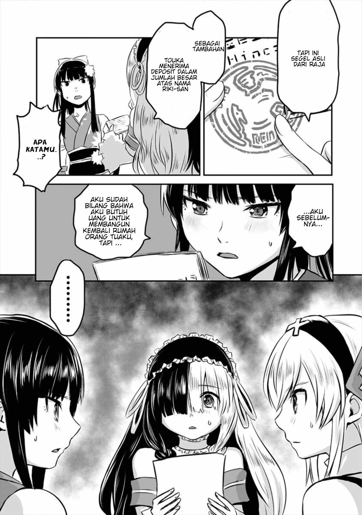 Kiraware Yuusha wo Enjita Ore wa, Nazeka Last Boss ni Sukarete Issho ni Seikatsu shitemasu! Chapter 1 - halaman 27