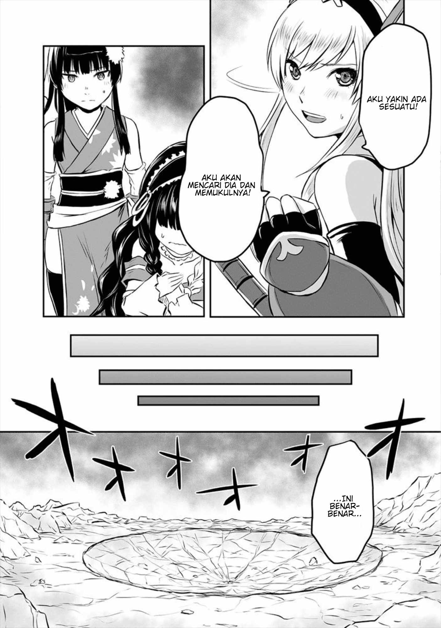 Kiraware Yuusha wo Enjita Ore wa, Nazeka Last Boss ni Sukarete Issho ni Seikatsu shitemasu! Chapter 1 - halaman 29
