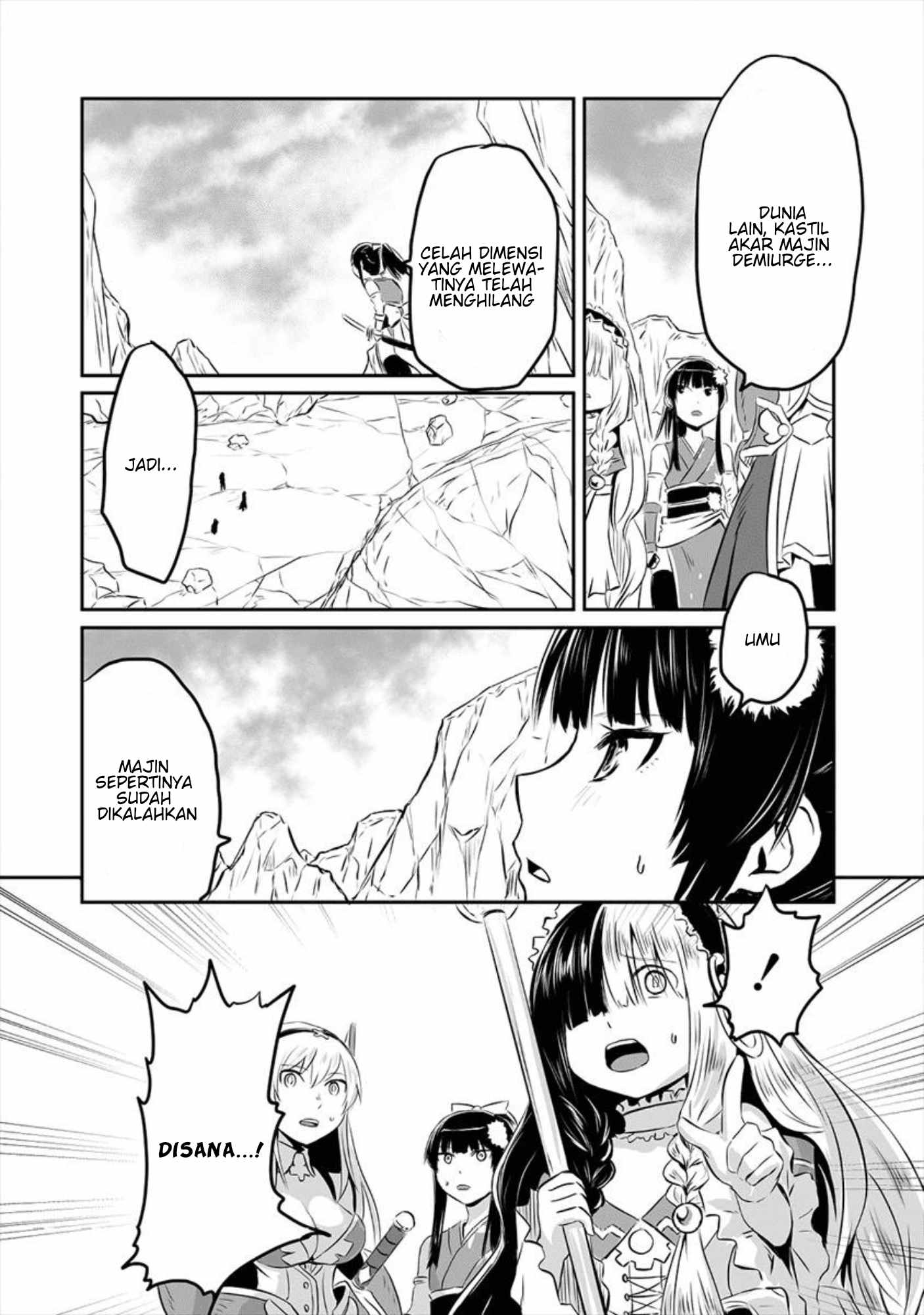 Kiraware Yuusha wo Enjita Ore wa, Nazeka Last Boss ni Sukarete Issho ni Seikatsu shitemasu! Chapter 1 - halaman 30