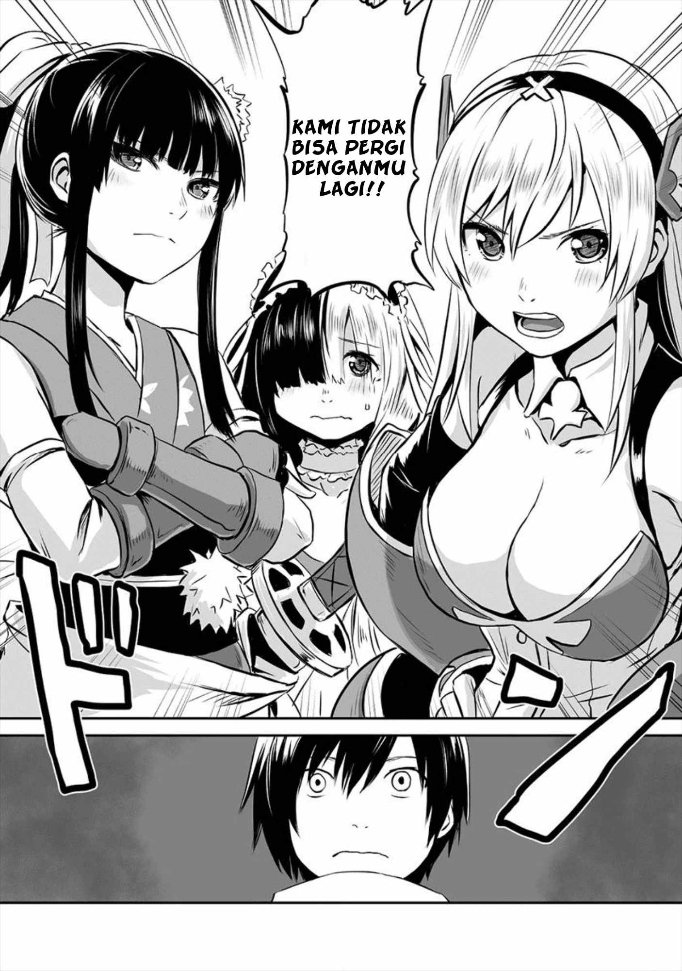 Kiraware Yuusha wo Enjita Ore wa, Nazeka Last Boss ni Sukarete Issho ni Seikatsu shitemasu! Chapter 1 - halaman 4