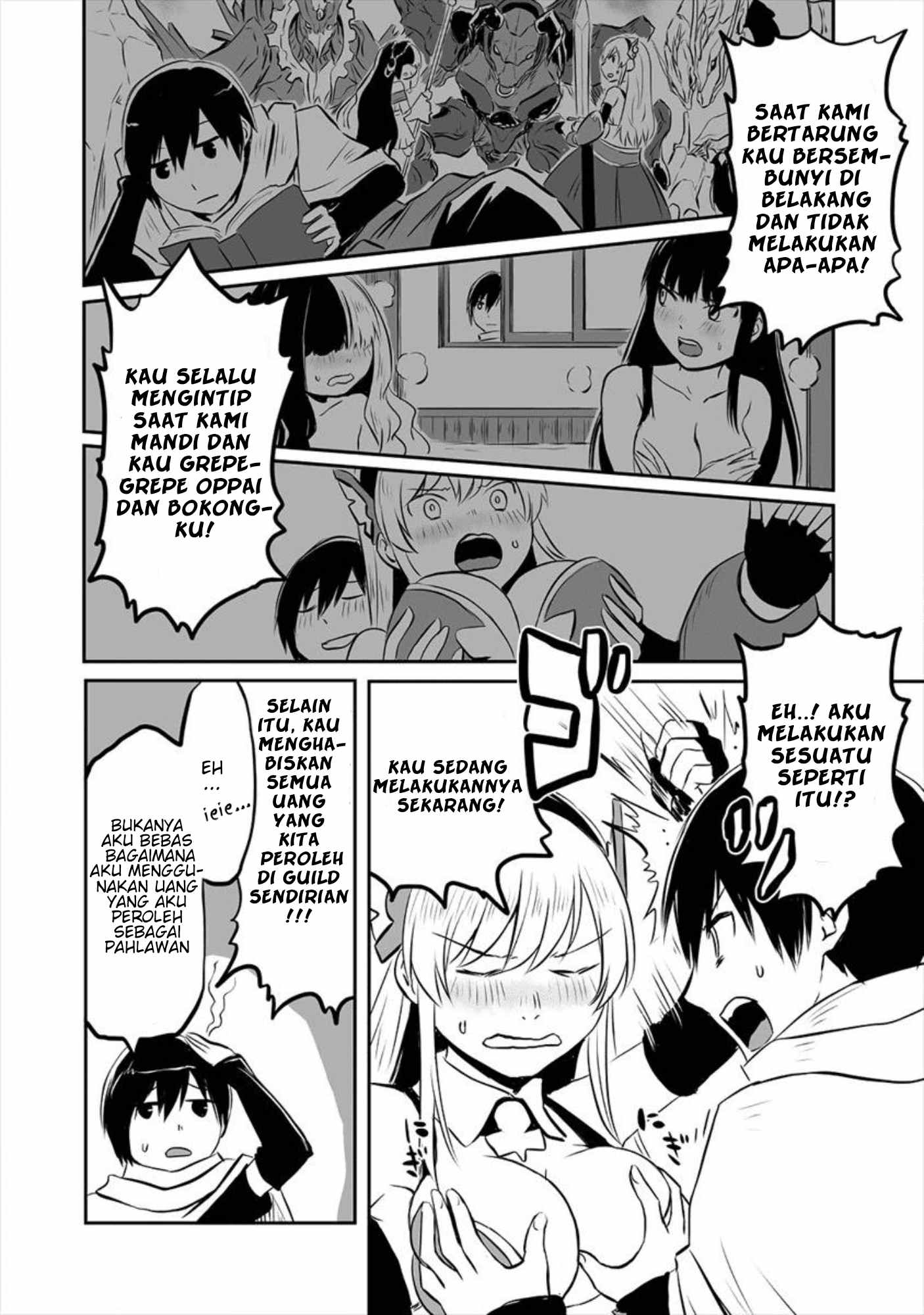 Kiraware Yuusha wo Enjita Ore wa, Nazeka Last Boss ni Sukarete Issho ni Seikatsu shitemasu! Chapter 1 - halaman 6
