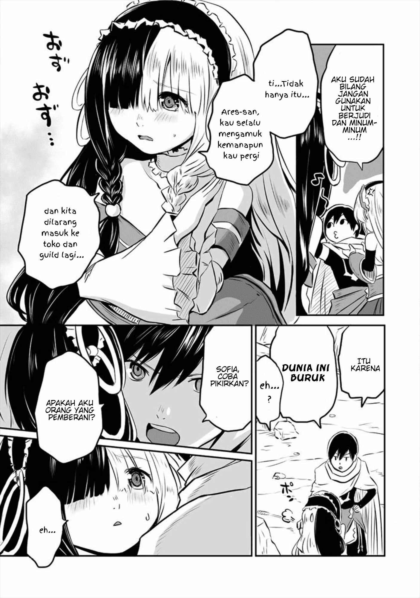 Kiraware Yuusha wo Enjita Ore wa, Nazeka Last Boss ni Sukarete Issho ni Seikatsu shitemasu! Chapter 1 - halaman 7