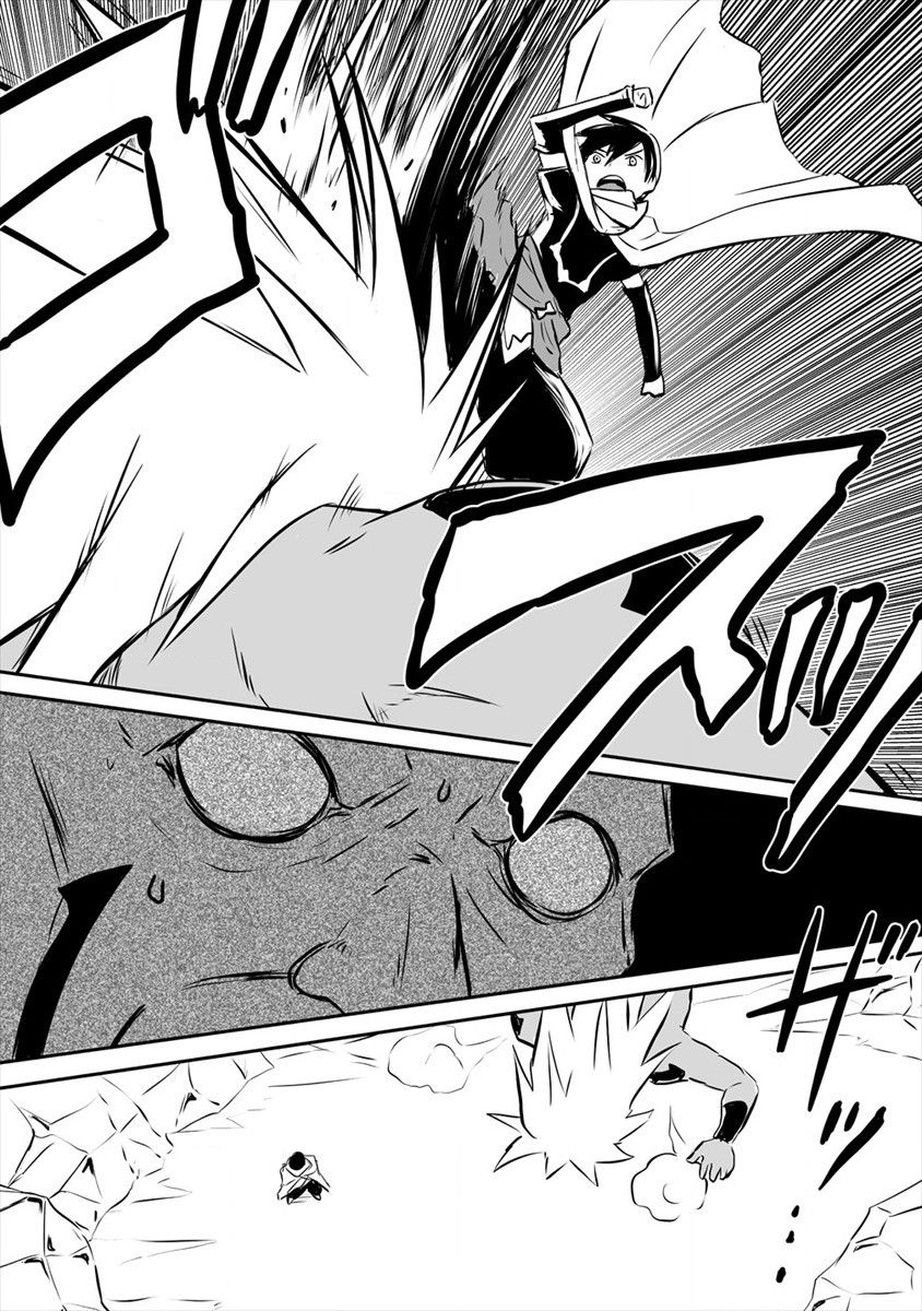 Kiraware Yuusha wo Enjita Ore wa, Nazeka Last Boss ni Sukarete Issho ni Seikatsu shitemasu! Chapter 10 - halaman 11