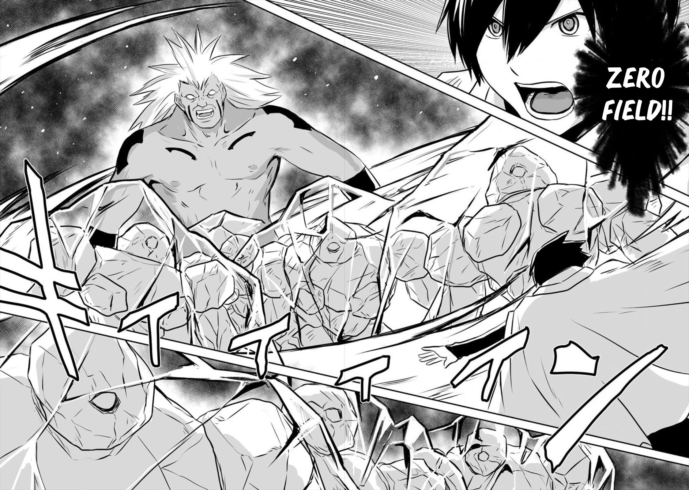 Kiraware Yuusha wo Enjita Ore wa, Nazeka Last Boss ni Sukarete Issho ni Seikatsu shitemasu! Chapter 10 - halaman 8