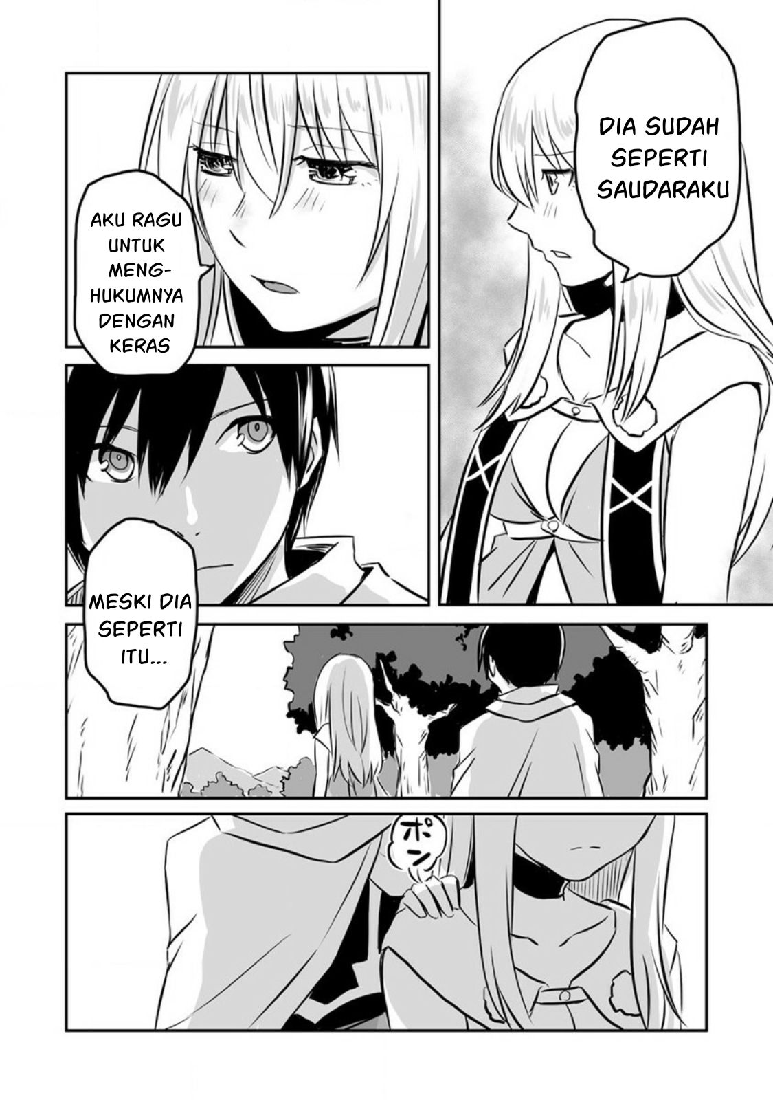 Kiraware Yuusha wo Enjita Ore wa, Nazeka Last Boss ni Sukarete Issho ni Seikatsu shitemasu! Chapter 11 - halaman 13