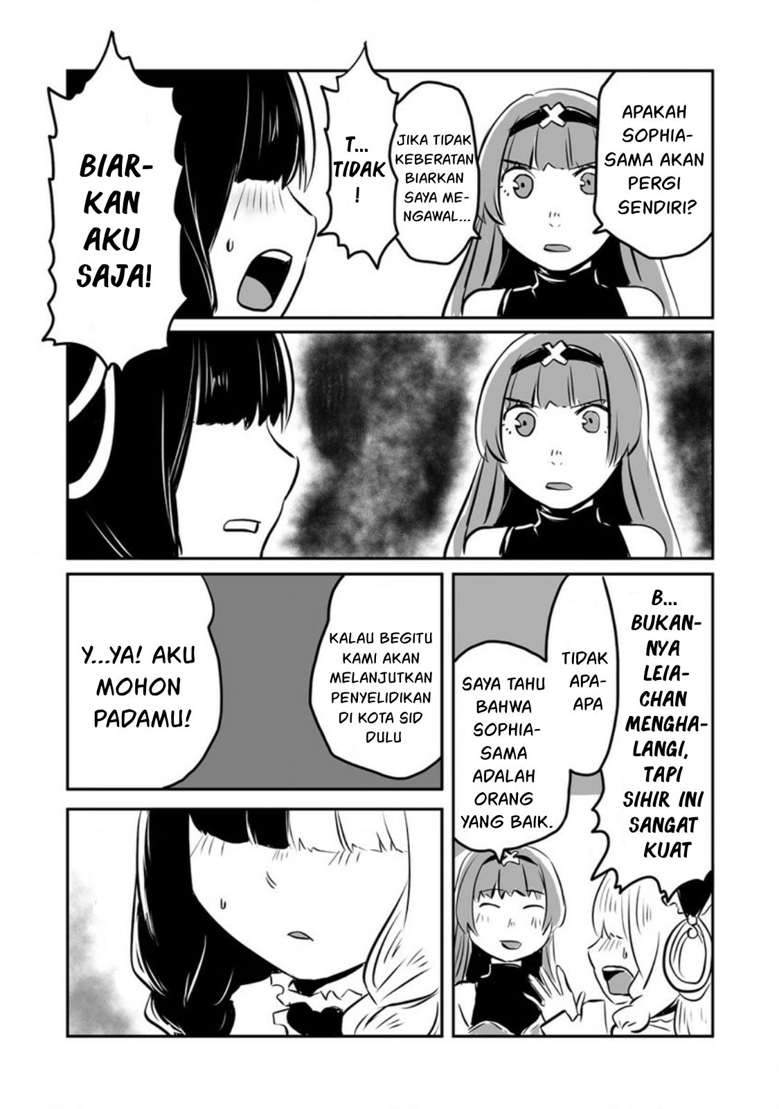 Kiraware Yuusha wo Enjita Ore wa, Nazeka Last Boss ni Sukarete Issho ni Seikatsu shitemasu! Chapter 11 - halaman 20