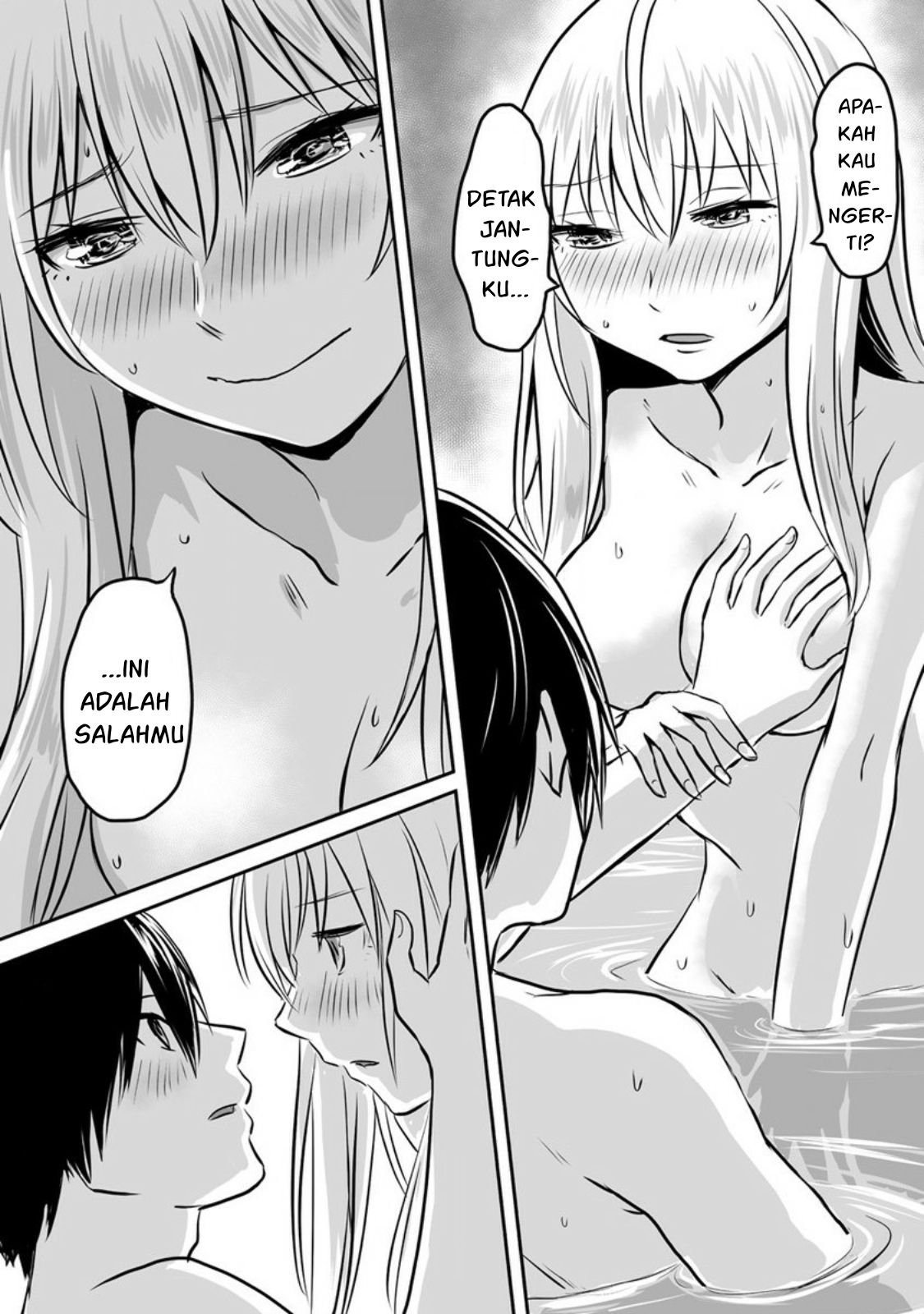 Kiraware Yuusha wo Enjita Ore wa, Nazeka Last Boss ni Sukarete Issho ni Seikatsu shitemasu! Chapter 11 - halaman 7