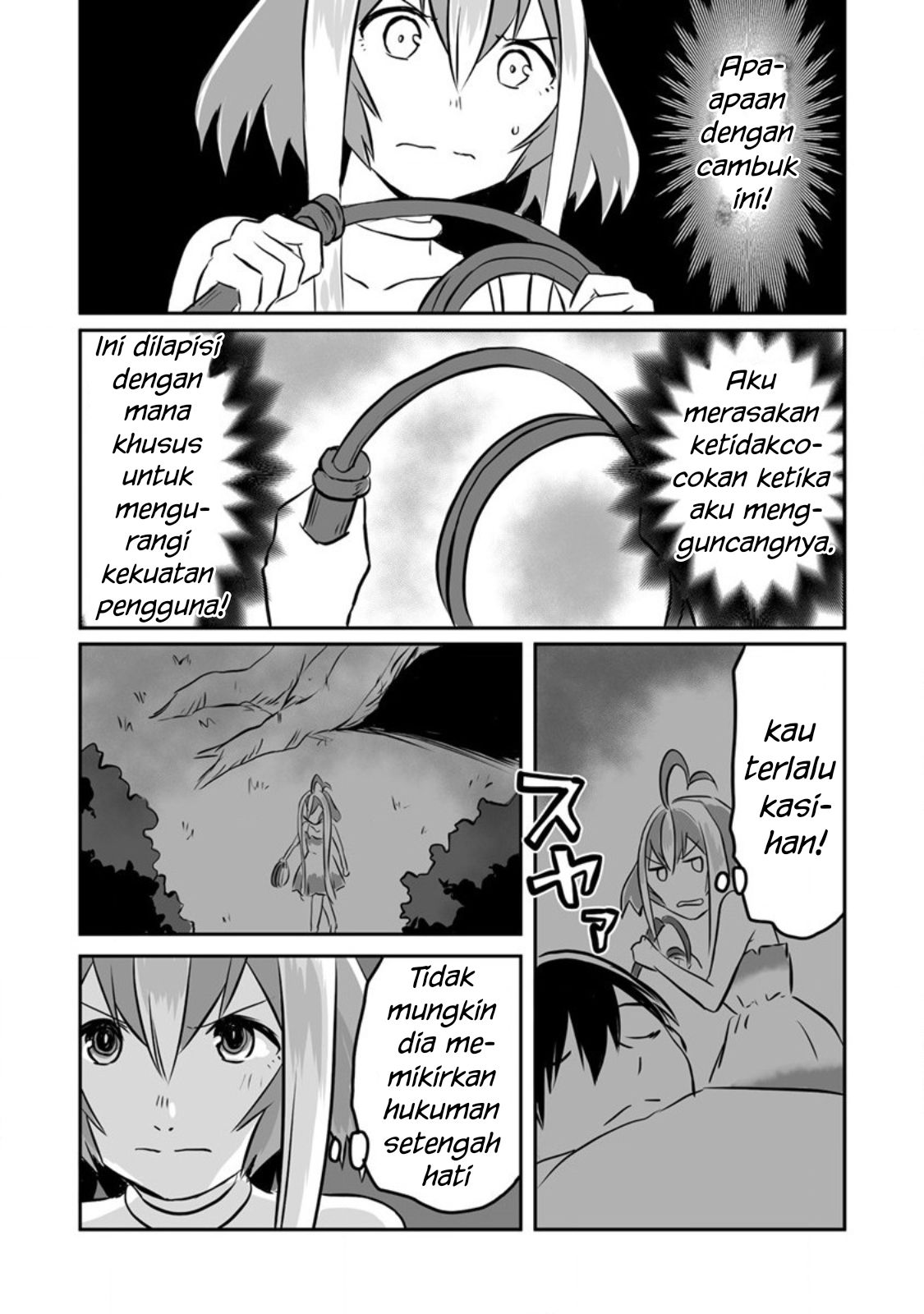 Kiraware Yuusha wo Enjita Ore wa, Nazeka Last Boss ni Sukarete Issho ni Seikatsu shitemasu! Chapter 12 - halaman 11