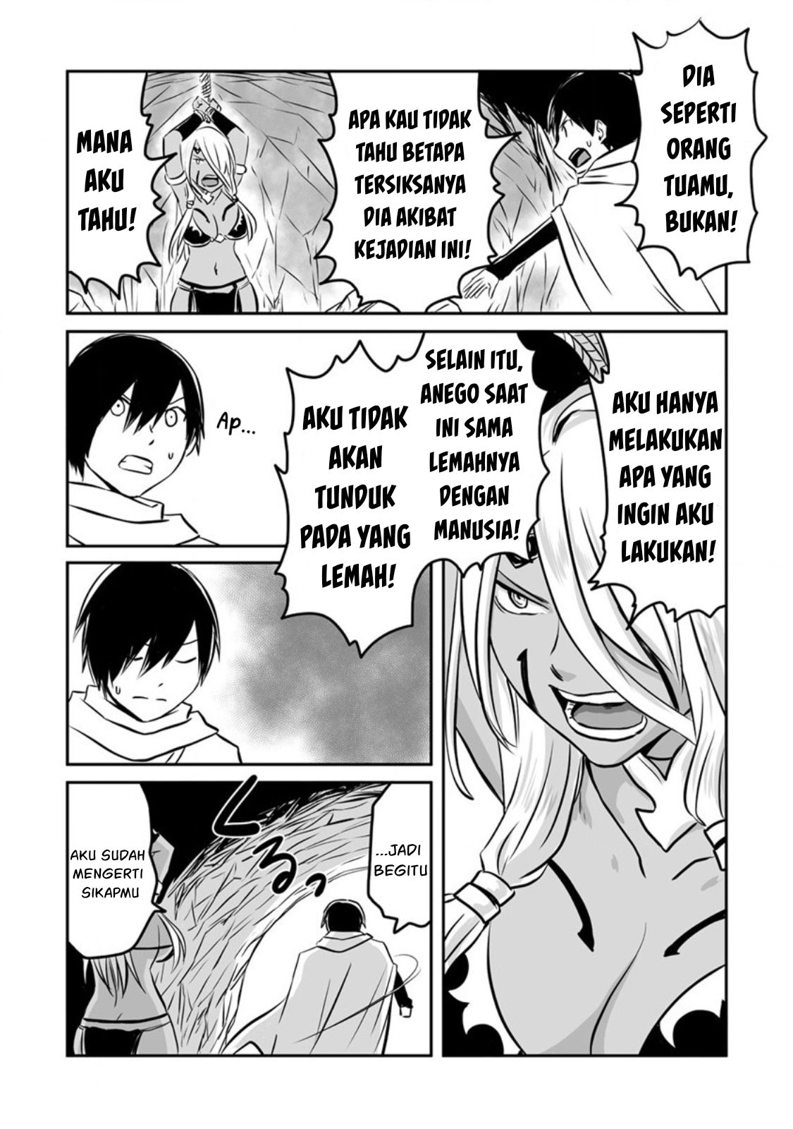 Kiraware Yuusha wo Enjita Ore wa, Nazeka Last Boss ni Sukarete Issho ni Seikatsu shitemasu! Chapter 12 - halaman 5