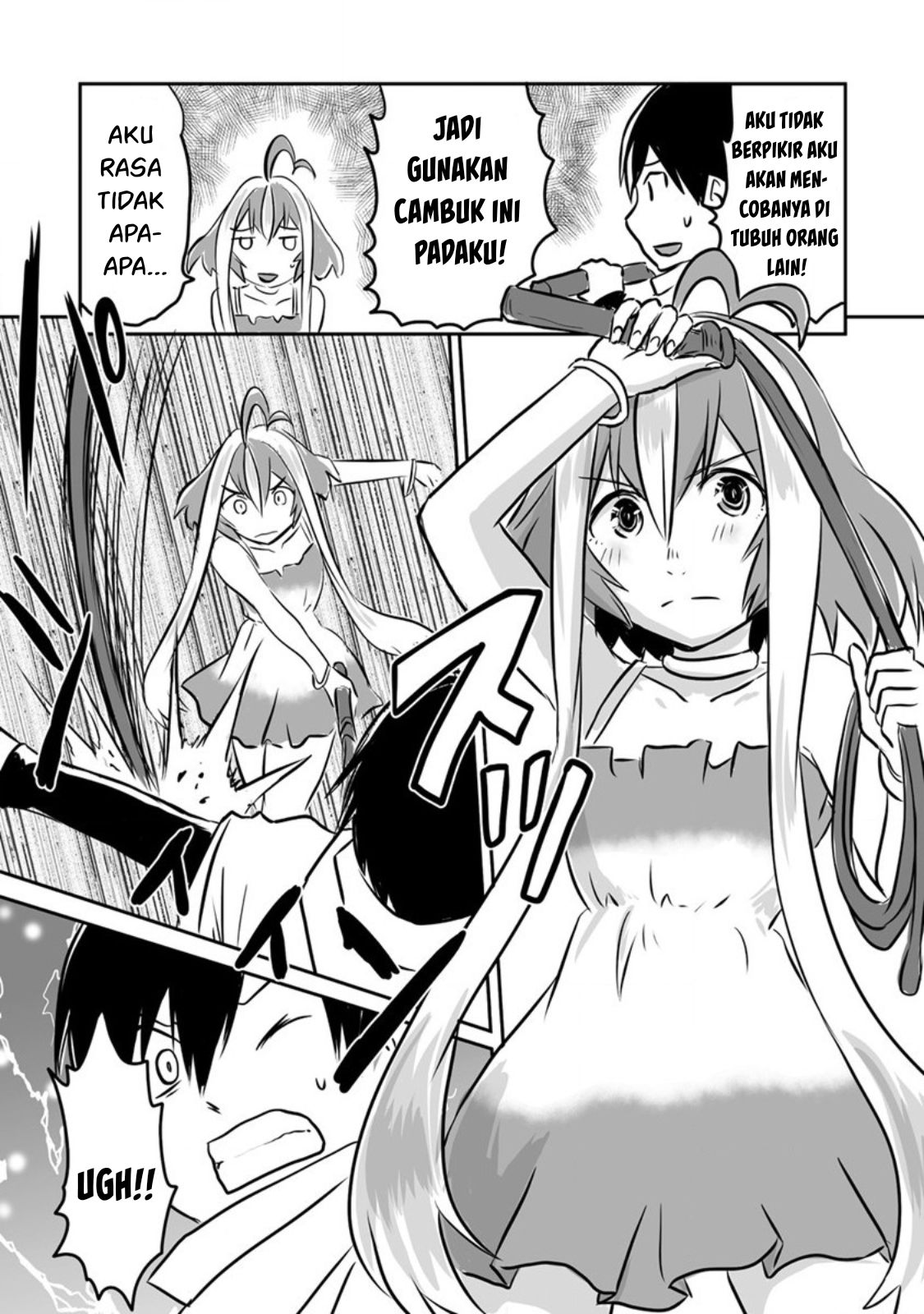 Kiraware Yuusha wo Enjita Ore wa, Nazeka Last Boss ni Sukarete Issho ni Seikatsu shitemasu! Chapter 12 - halaman 8