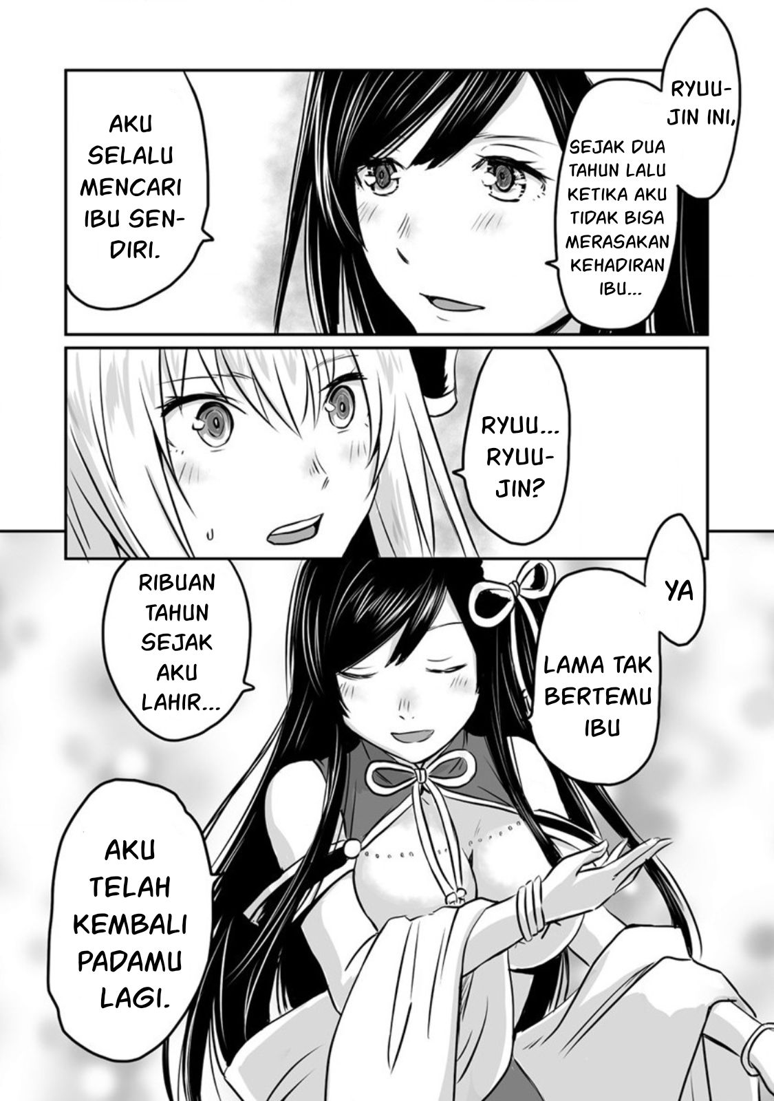 Kiraware Yuusha wo Enjita Ore wa, Nazeka Last Boss ni Sukarete Issho ni Seikatsu shitemasu! Chapter 15 - halaman 5