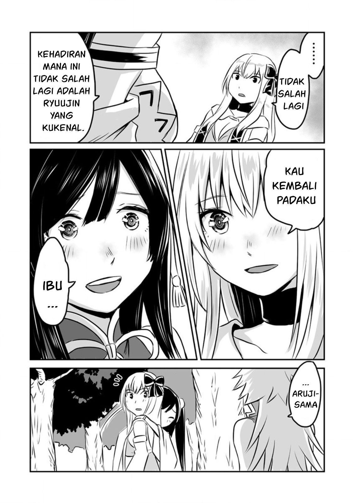 Kiraware Yuusha wo Enjita Ore wa, Nazeka Last Boss ni Sukarete Issho ni Seikatsu shitemasu! Chapter 15 - halaman 6