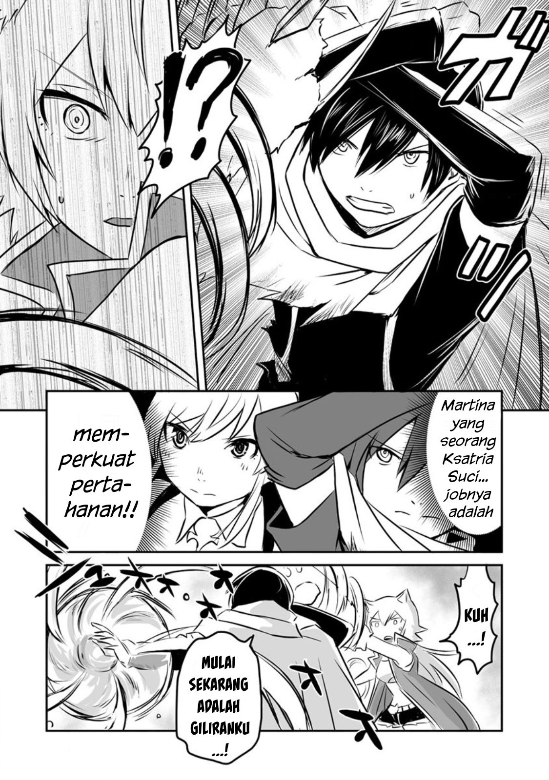 Kiraware Yuusha wo Enjita Ore wa, Nazeka Last Boss ni Sukarete Issho ni Seikatsu shitemasu! Chapter 16 - halaman 12