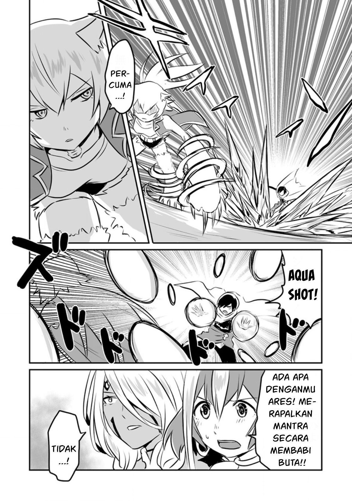 Kiraware Yuusha wo Enjita Ore wa, Nazeka Last Boss ni Sukarete Issho ni Seikatsu shitemasu! Chapter 16 - halaman 14