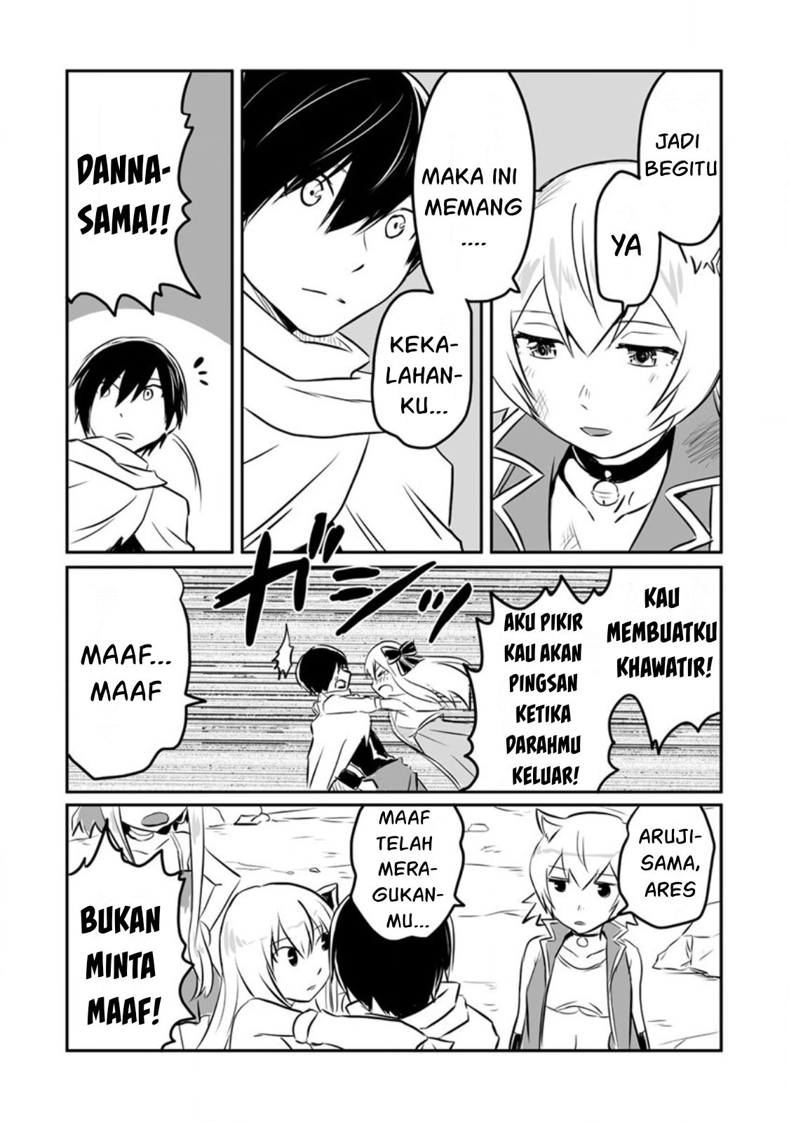 Kiraware Yuusha wo Enjita Ore wa, Nazeka Last Boss ni Sukarete Issho ni Seikatsu shitemasu! Chapter 16 - halaman 20